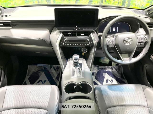 Toyota HARRIER HYBRID 2023-04 8279357-1