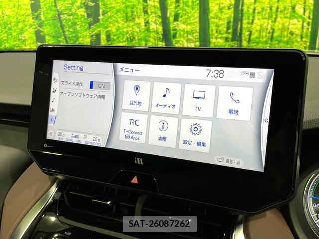 Toyota HARRIER HYBRID 2020-10 8279401-3