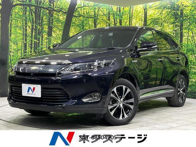 Toyota HARRIER HYBRID 2016-04 8280126-0