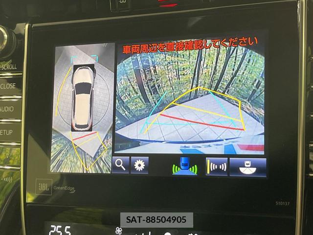 Toyota HARRIER HYBRID 2016-04 8280126-4