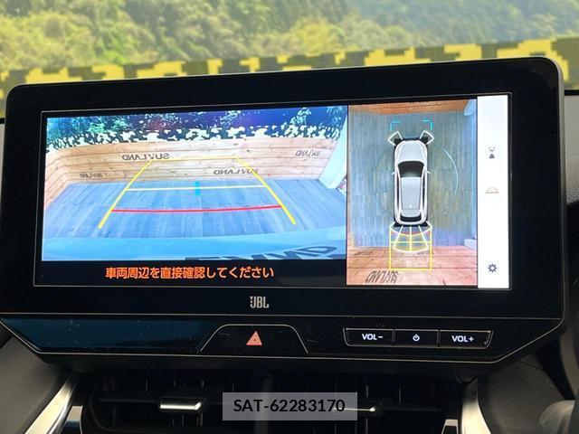 Toyota HARRIER HYBRID 2023-09 8280225-3