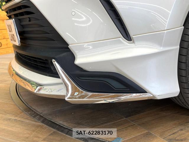 Toyota HARRIER HYBRID 2023-09 8280225-4