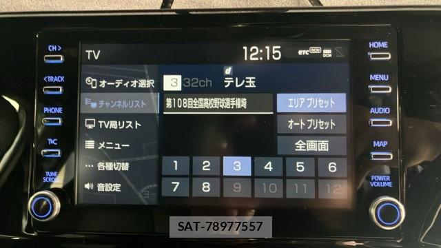 Toyota HARRIER HYBRID 2020-10 8281751-4