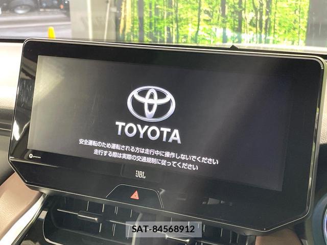 Toyota HARRIER HYBRID 2021-01 8281796-2