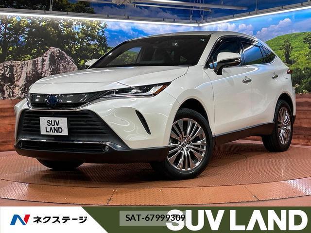 Toyota HARRIER HYBRID 2021-05 8283817-0