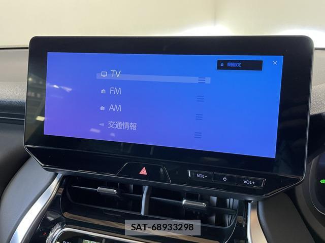 Toyota HARRIER HYBRID 2023-04 8285139-3