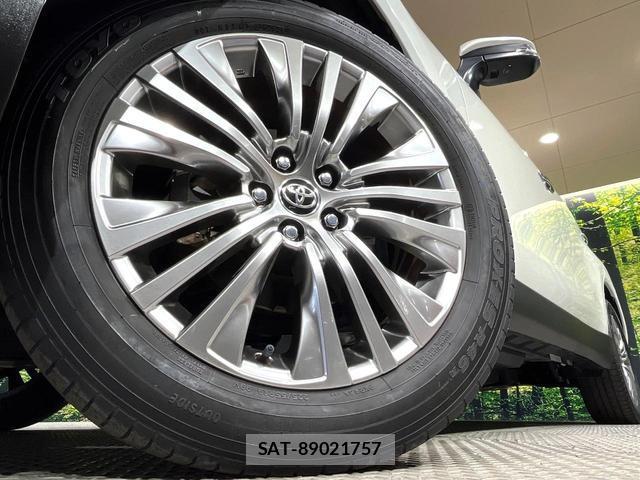 Toyota HARRIER HYBRID 2021-08 8285212-13