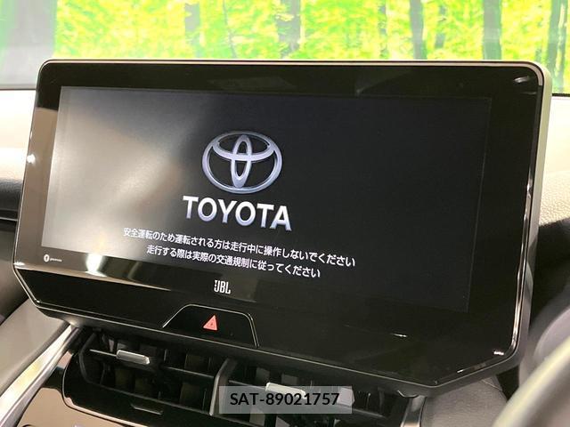 Toyota HARRIER HYBRID 2021-08 8285212-3
