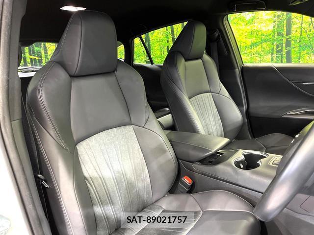 Toyota HARRIER HYBRID 2021-08 8285212-9