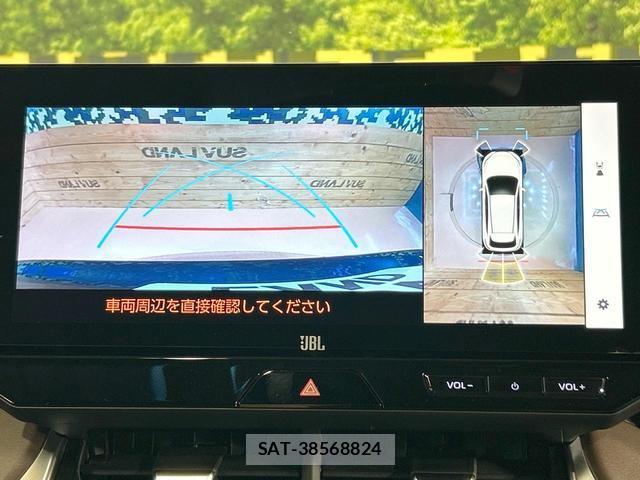 Toyota HARRIER 2023-03 8277224-4
