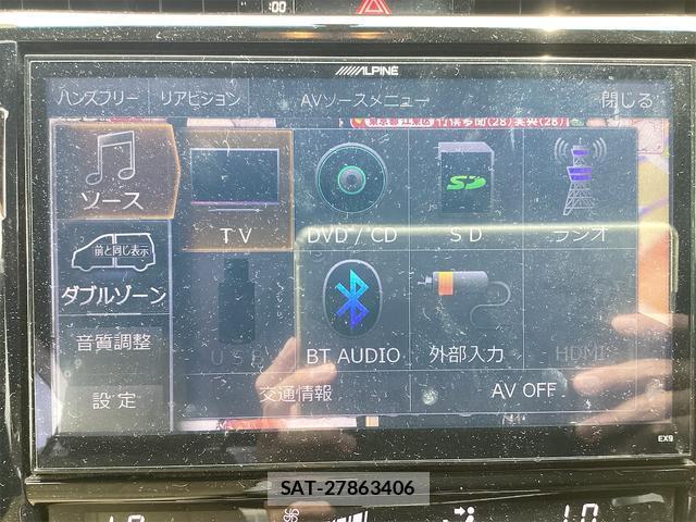 Toyota HARRIER 2016-08 8277293-17