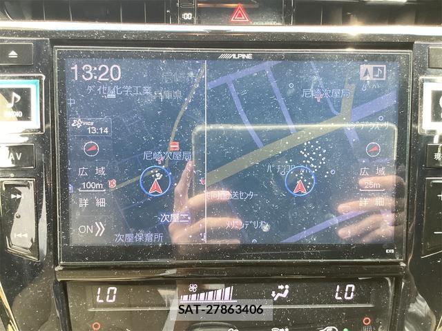 Toyota HARRIER 2016-08 8277293-4