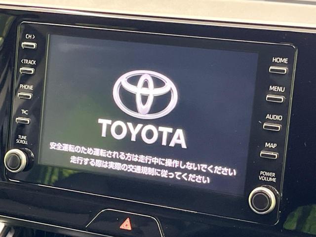 Toyota HARRIER 2020-12 8277529-2