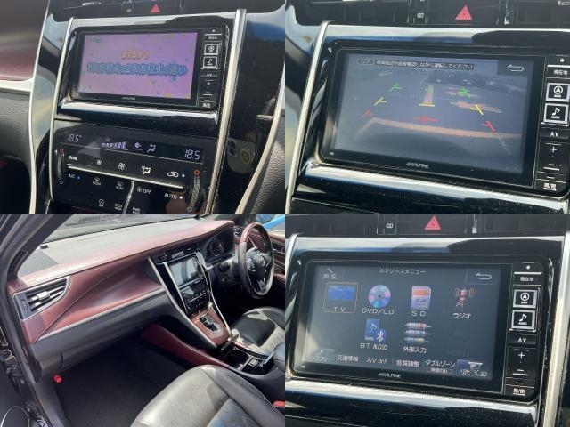 Toyota HARRIER 2015-10 8277689-5