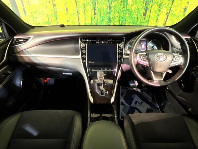 Toyota HARRIER 2017-11 8278769-1