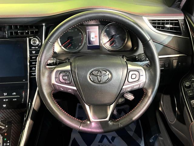 Toyota HARRIER 2017-11 8278769-10