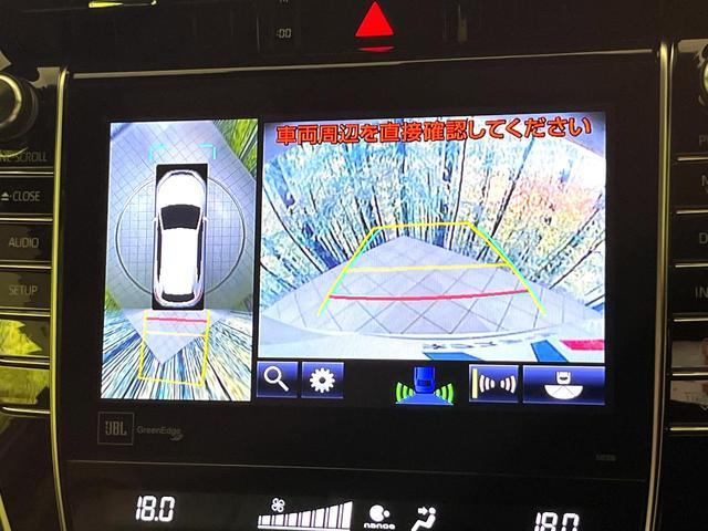 Toyota HARRIER 2017-11 8278769-4