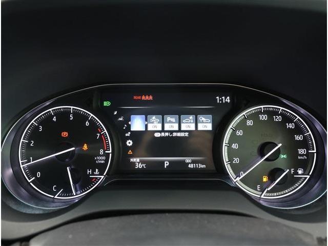 Toyota HARRIER 2021-04 8279073-8