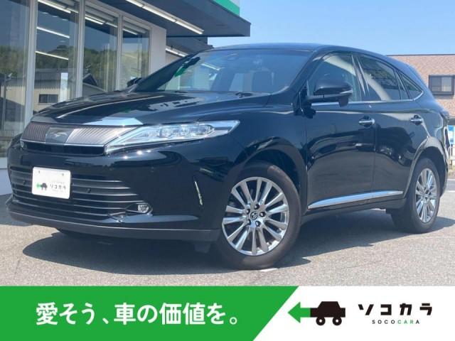 Toyota HARRIER 2019-08 8279133-0