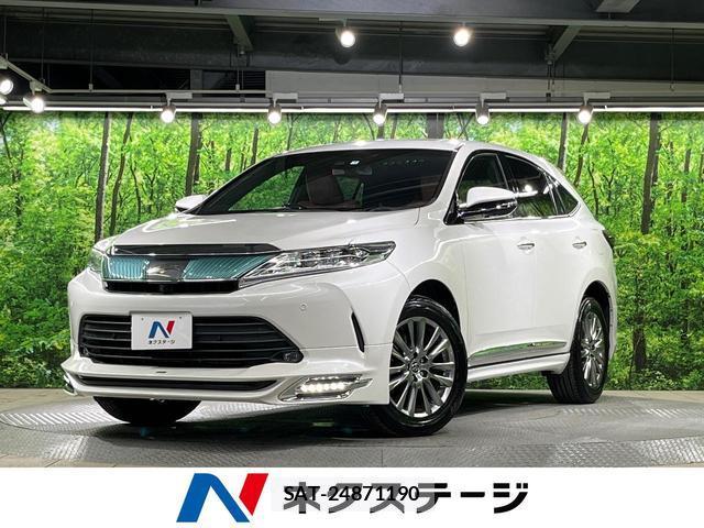Toyota HARRIER 2017-06 8279317-0