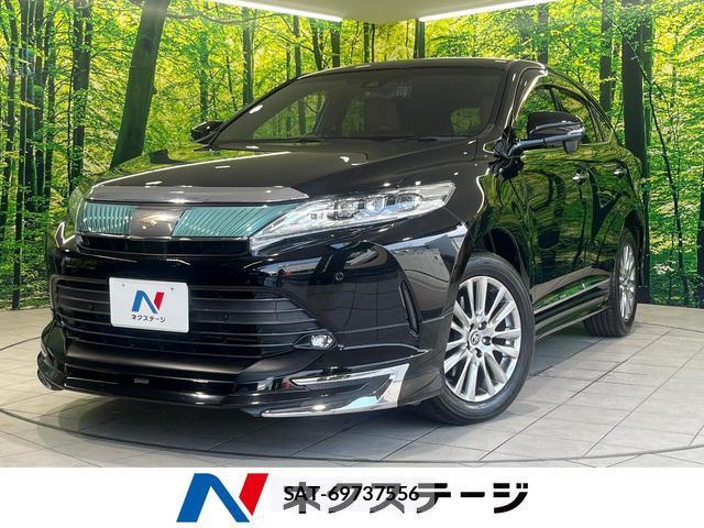 Toyota HARRIER 2018-10 8279608-0