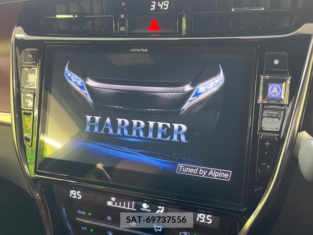 Toyota HARRIER 2018-10 8279608-3