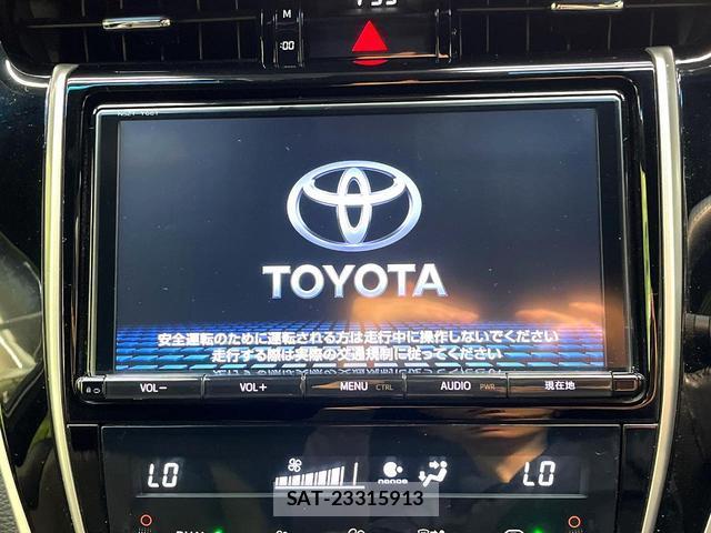 Toyota HARRIER 2017-03 8279759-2