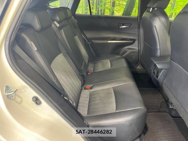 Toyota HARRIER 2020-09 8280099-8