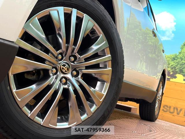 Toyota HARRIER 2024-04 8280202-12