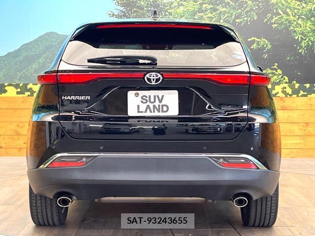 Toyota HARRIER 2020-11 8280222-14