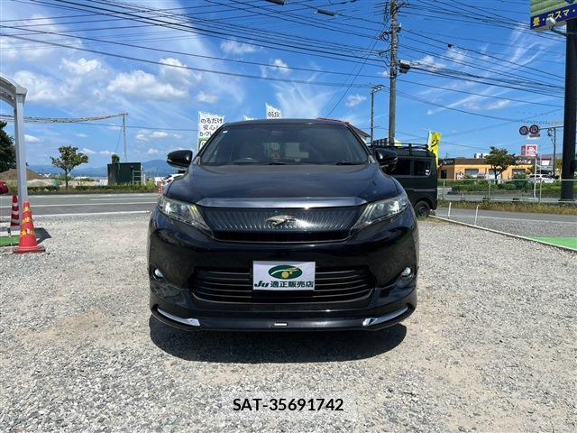 Toyota HARRIER 2015-07 8280243-1