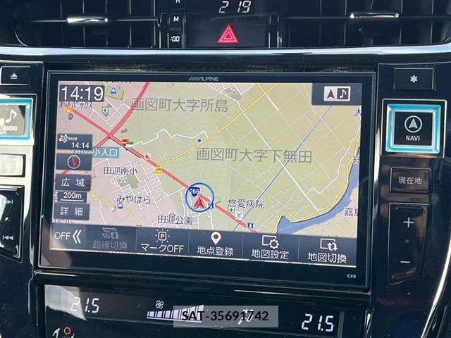 Toyota HARRIER 2015-07 8280243-11