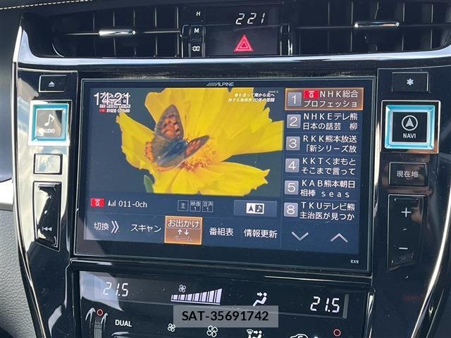 Toyota HARRIER 2015-07 8280243-12