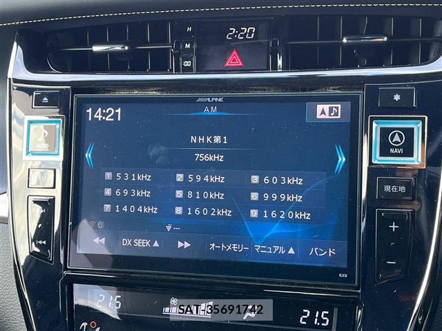 Toyota HARRIER 2015-07 8280243-14