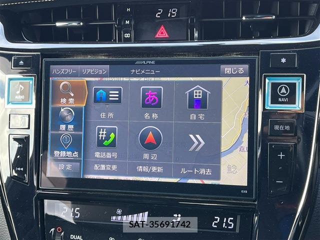 Toyota HARRIER 2015-07 8280243-17
