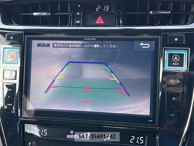 Toyota HARRIER 2015-07 8280243-18