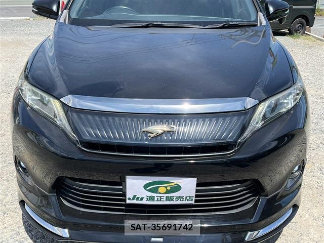 Toyota HARRIER 2015-07 8280243-6