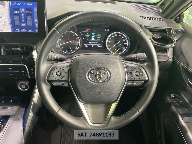 Toyota HARRIER 2020-09 8280286-10