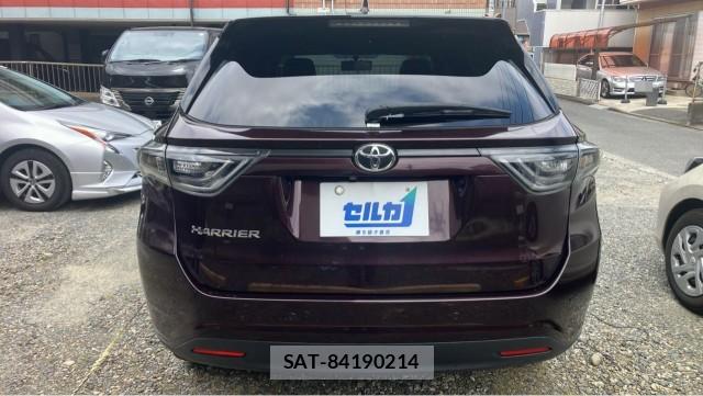 Toyota HARRIER 2014-11 8282246-1