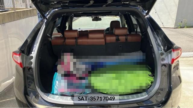 Toyota HARRIER 2017-11 8282278-17