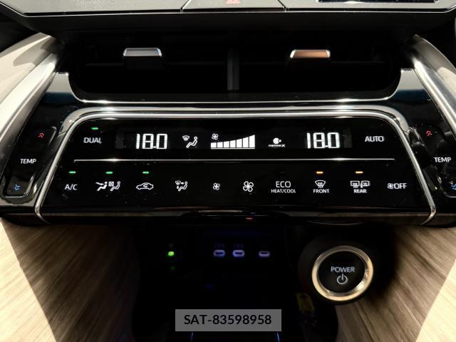 Toyota HARRIER 2023-07 8282757-9