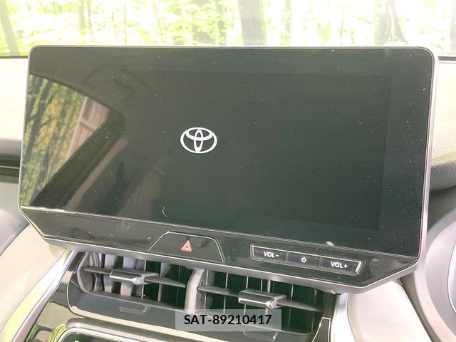 Toyota HARRIER 2025-04 8284485-2