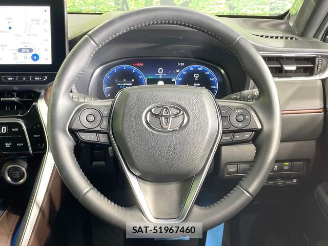 Toyota HARRIER 2024-01 8284493-10