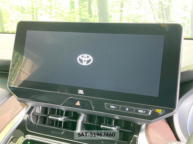 Toyota HARRIER 2024-01 8284493-3