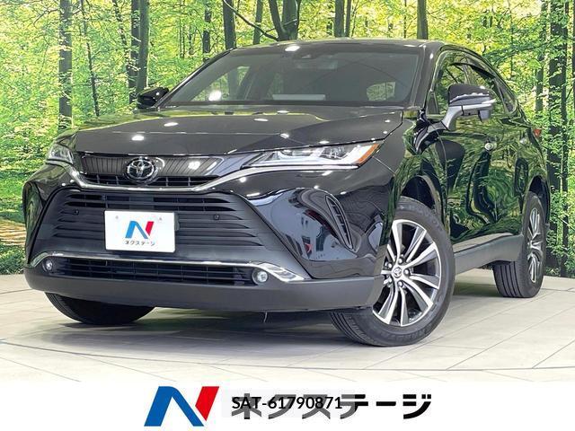 Toyota HARRIER 2020-08 8284506-0