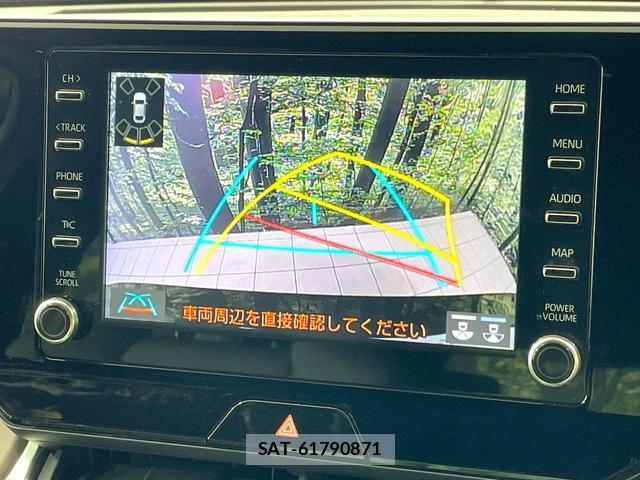 Toyota HARRIER 2020-08 8284506-3