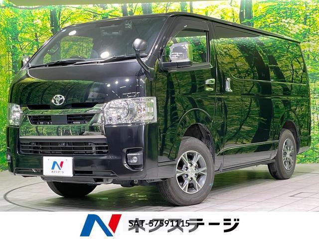 Toyota HIACE VAN 2024-02 8276714-0