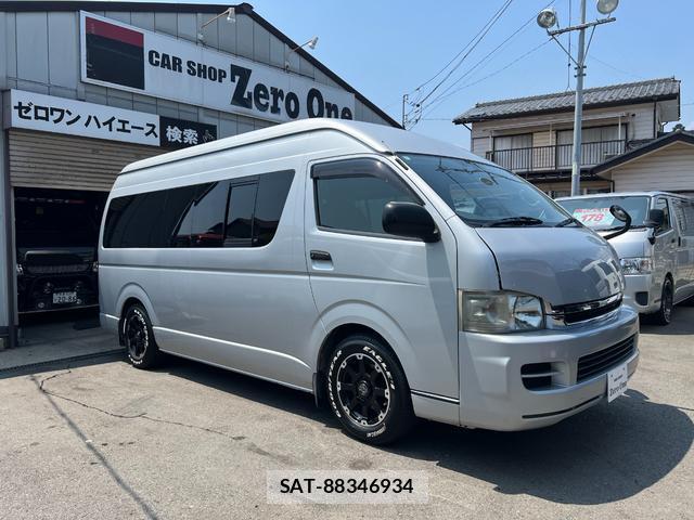 Toyota HIACE VAN 2010-01 8276798-2