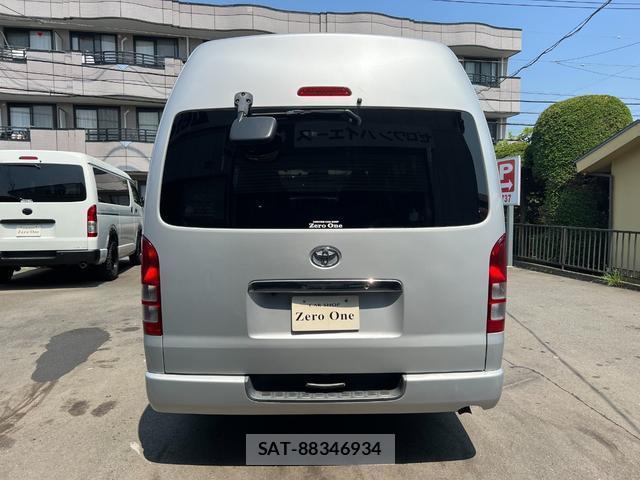 Toyota HIACE VAN 2010-01 8276798-5