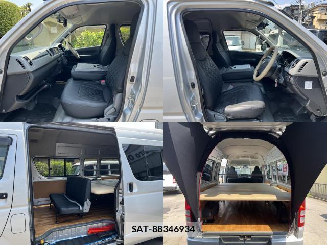 Toyota HIACE VAN 2010-01 8276798-8